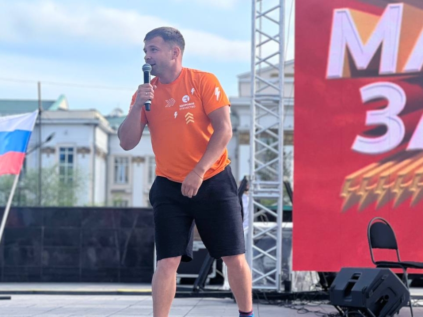 В Чите пройдет семейная зарядка «Мы вместе» 