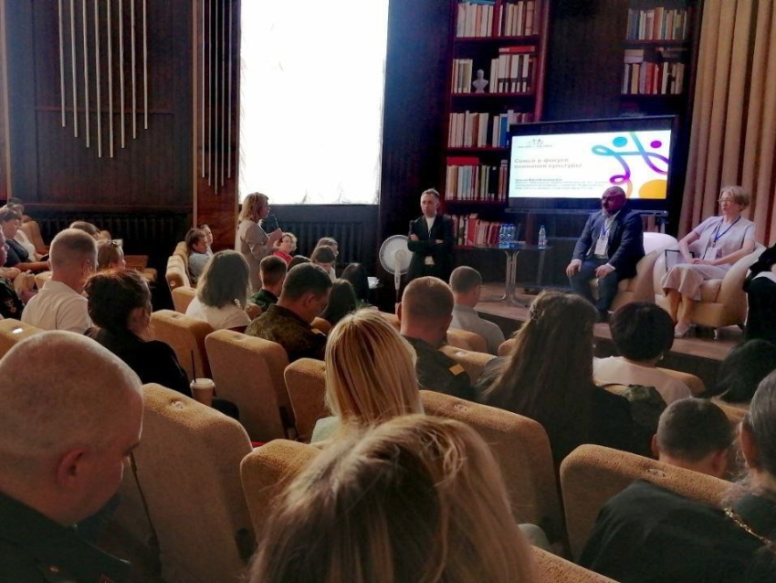 Общество «Знание» укрепляет семейные ценности на форуме «Моя земля – моя семья» в Забайкалье