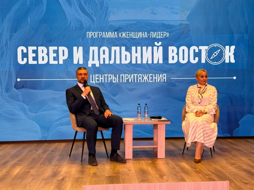 Участницы проекта «Женщина-лидер. Север и Дальний Восток» получили советы от глав Забайкалья и Еврейской автономной области