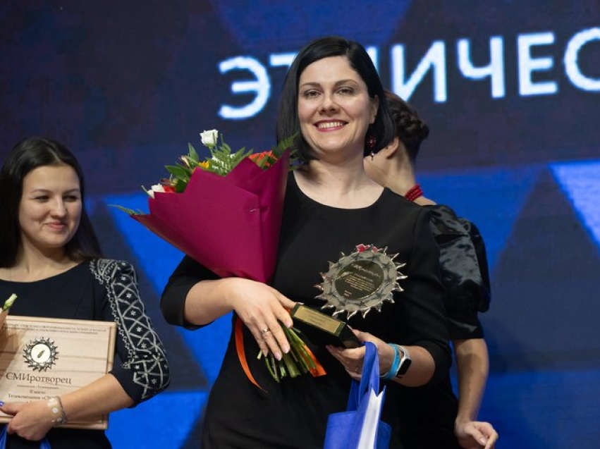 ​Забайкальские СМИ могут принять участие во Всероссийском конкурсе «СМИротворец – 2025»