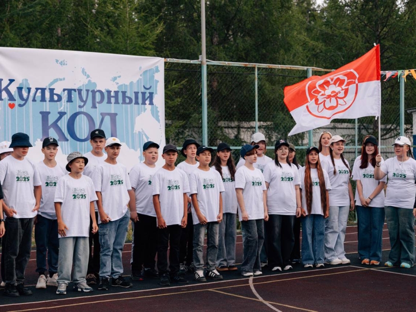 В Забайкалье открылась первая краевая инклюзивная смена «Культурный код»