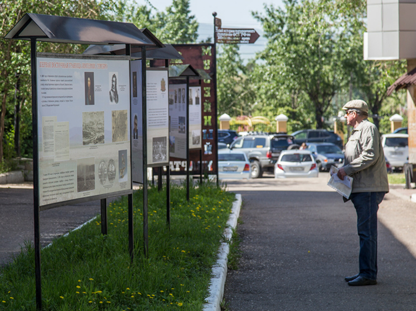  #ЗабВО90: Выставку о подвиге советского народа в Маньчжурской стратегической операции откроют в музейном квартале Читы