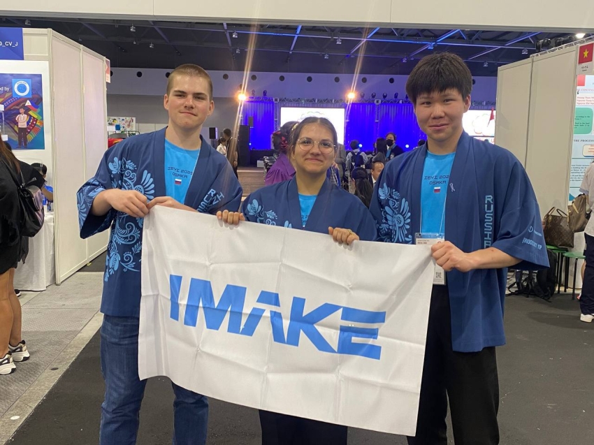 Школьники из Забайкалья представят свои новаторские изобретения в Японии