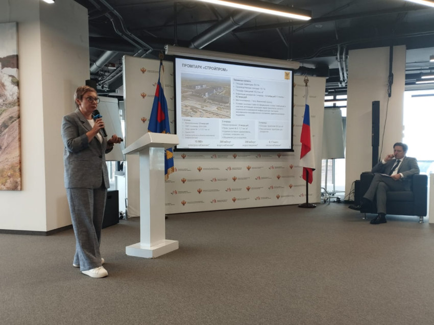 Инвестиции в Забайкалье: Регион создаёт инфраструктуру для стройиндустрии и высоких технологий