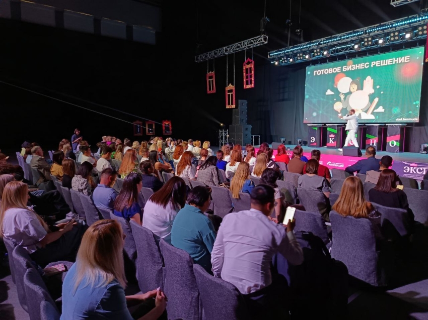 Забайкальских предпринимателей приглашают на Межрегиональный форум бизнеса и власти в Уфе