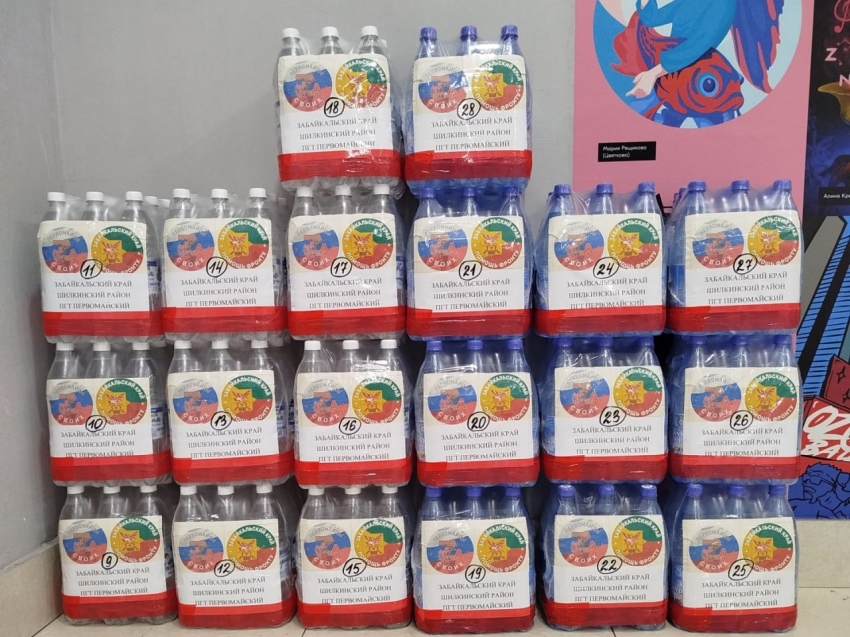 ​#ВместеСильнее: Предприниматель из Шилкинского округа передала 180 литров минеральной воды бойцам на СВО