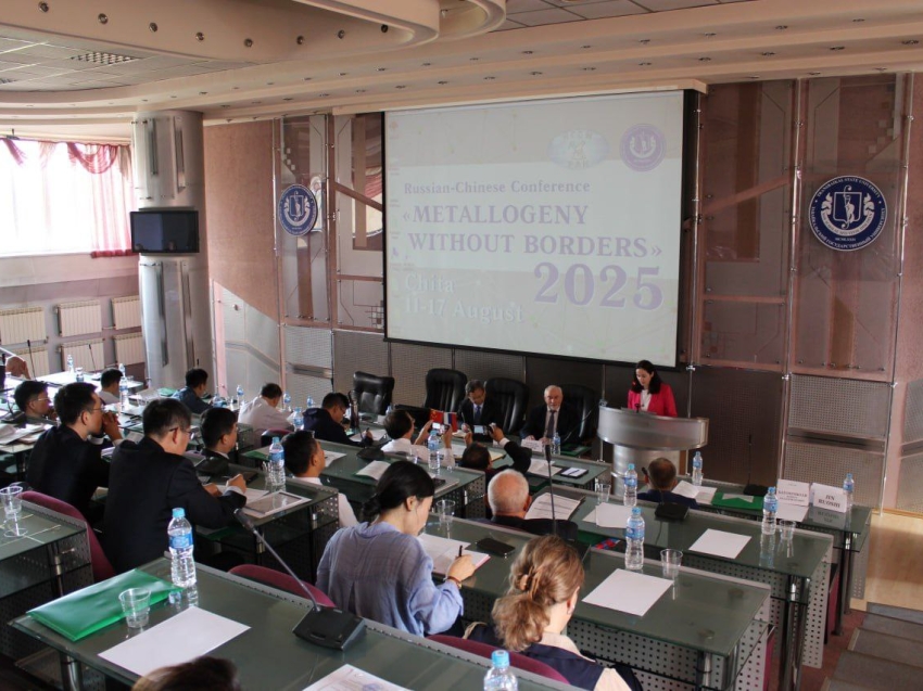 ​Ученые России и Китая совместно исследуют перспективы месторождений урана в Забайкалье