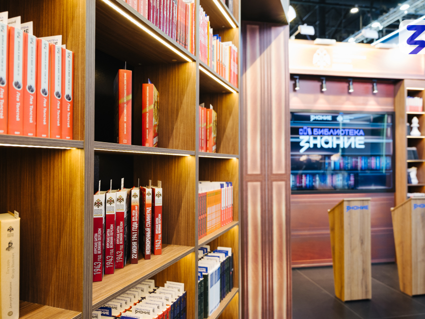 Школы и библиотекари Забайкальского края приглашаются к участию во Всероссийских конкурсах Общества «Знание»