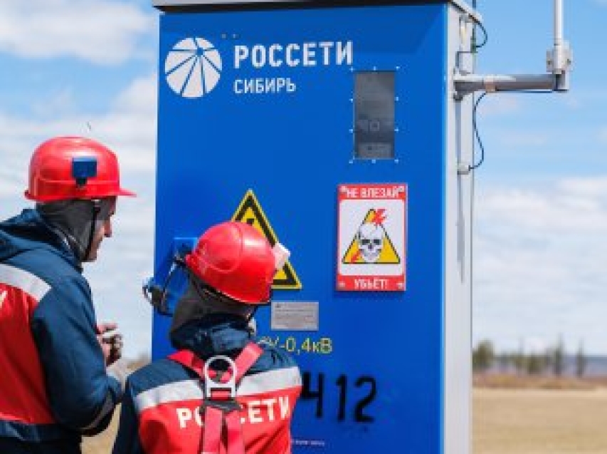 Перед началом учебного года энергетики «Россети Сибирь» проверяют энергообъекты вблизи школ