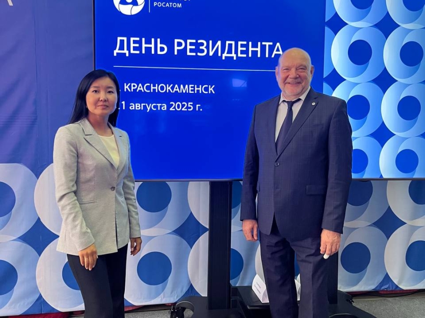 День резидента проходит в Краснокаменске: обсуждают ведение бизнеса, состояние промышленности и кадровую политику