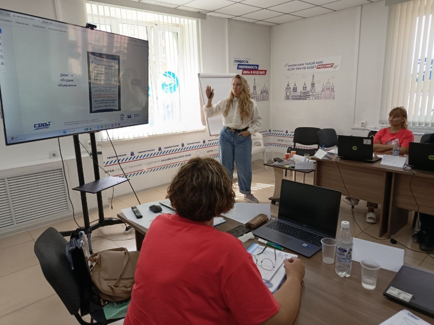 ​Членство в деловом сообществе и деньги на развитие: Ветераны СВО в Забайкалье завершили обучение предпринимательству 