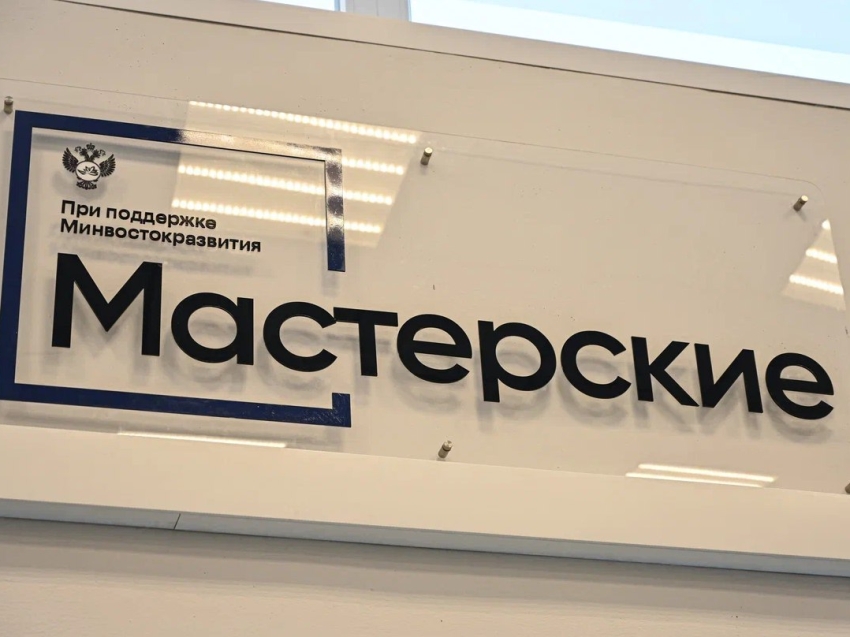 Больше мастерских: в колледже и техникуме Забайкалья 1 сентября откроют площадки для закрепления знаний