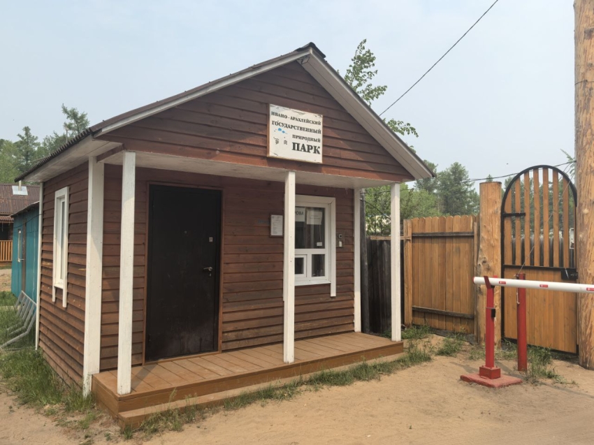 ​Природные парки Забайкалья посетило около двухсот тысяч туристов за летний туристический сезон