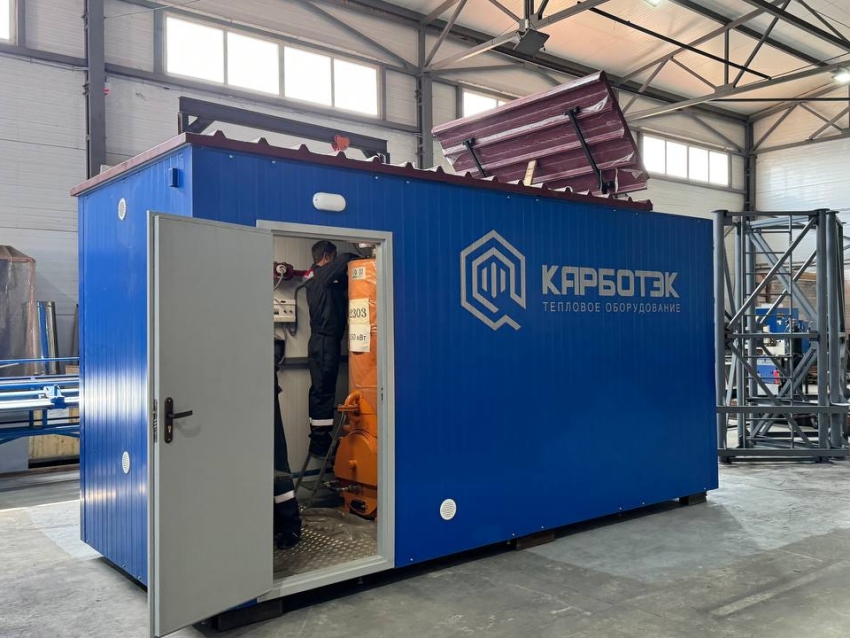 Для предприятия «КарбоТЭК» в Карымском округе найдут заказчиков - продукцию планируют поставлять в муниципалитеты 