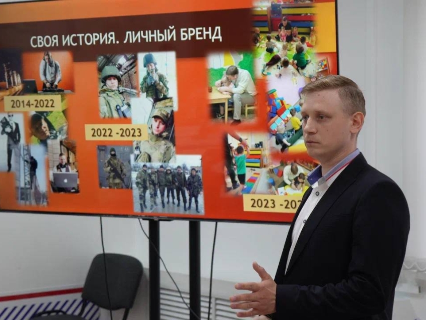 Агроферма, детский сад: Участники СВО расскажут о своем новом деле на форуме «СВОих»