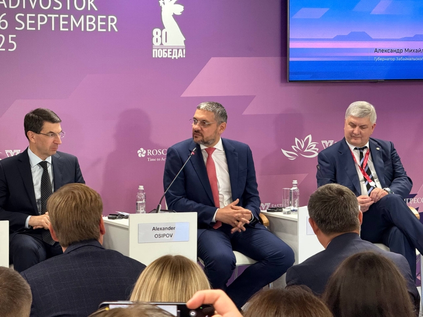 ​ВЭФ-2025: ЭКГ-рейтинг позволит предпринимателям Забайкалья получить ряд преимуществ