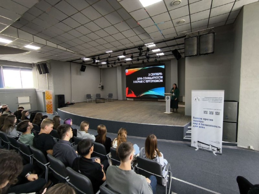 ​В Забайкальском крае вспомнили жертв событий в Беслане