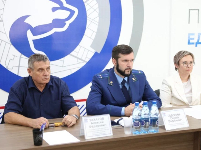 ​В Забайкалье предлагают увеличить штрафы за загрязнение окружающей среды при добыче золота