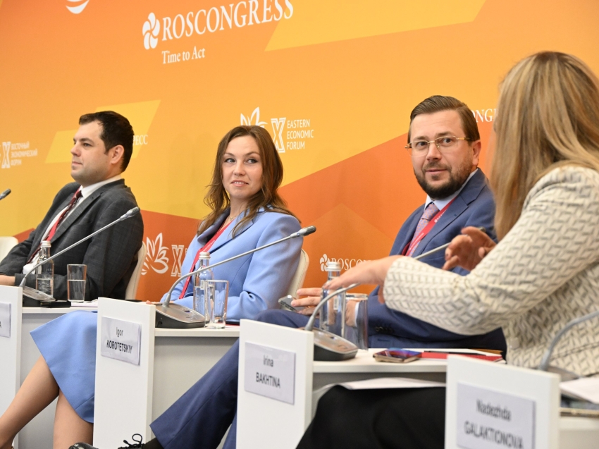 ​На ВЭФ обсудили адаптацию бизнеса к изменению климата