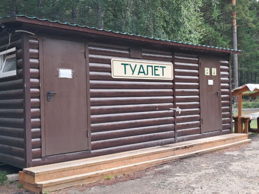 Предприниматели Забайкалья получат субсидию на возведение благоустроенных туалетов 