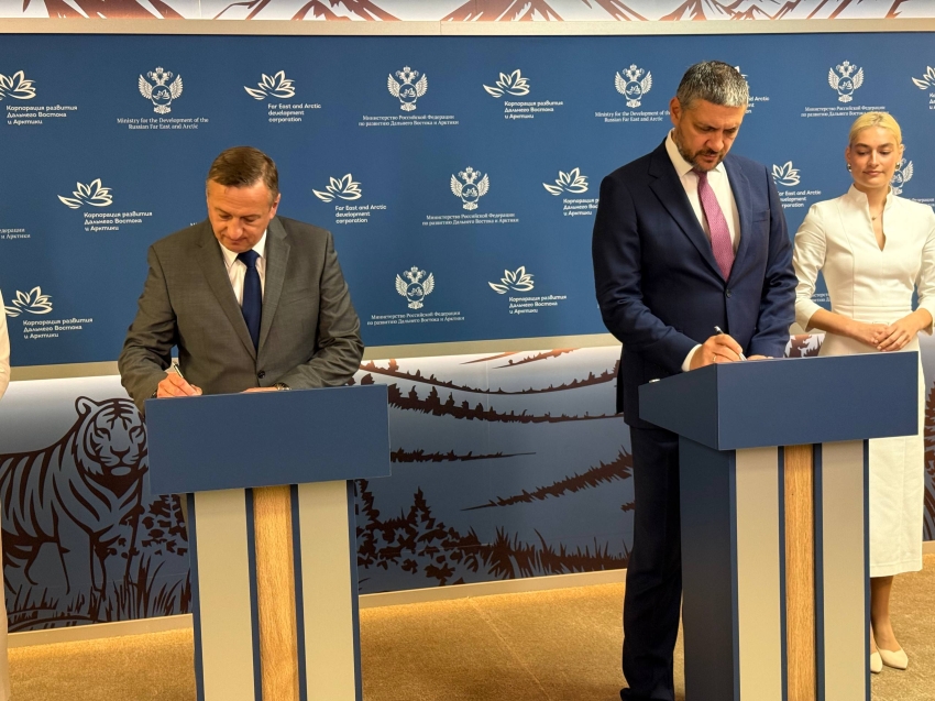 ​ВЭФ-2025: Соглашение между Забайкальем и Быстринским ГОКом принесет региону более 30 млрд рублей инвестиций