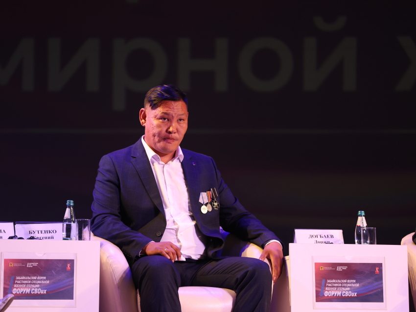 «Форум СВОих: Ветераны спецоперации рассказали о своем опыте возвращения к мирной жизни 