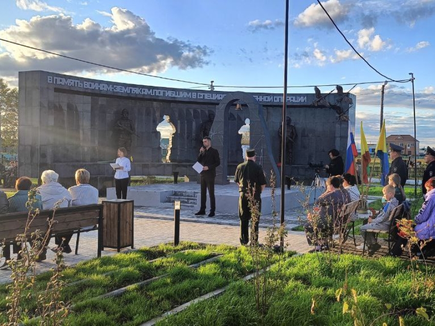 ​Мемориал воинам СВО открыли в Нижнем Цасучее Ононского округа