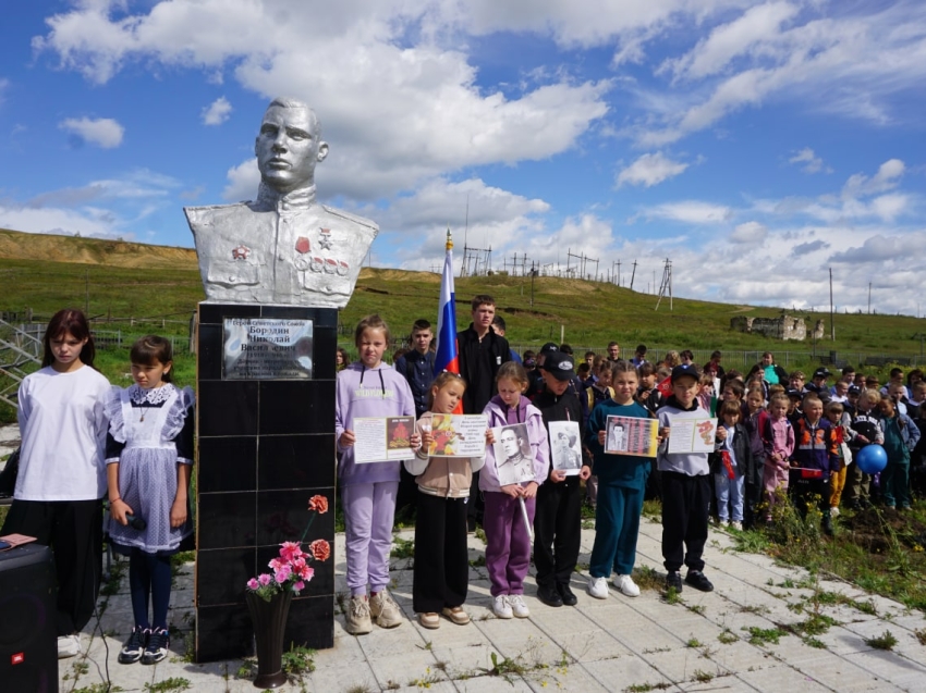 ​Памятные доски Героям Советского Союза открыли в Шилкинском округе в день 80-ой годовщины окончания Второй мировой войны
