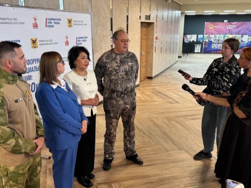 ​В Забайкалье усовершенствуют систему получения госуслуг участниками СВО и членами их семей