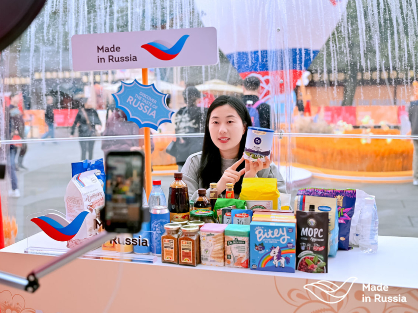 ​В Пекине состоится фестиваль-ярмарка российских товаров 