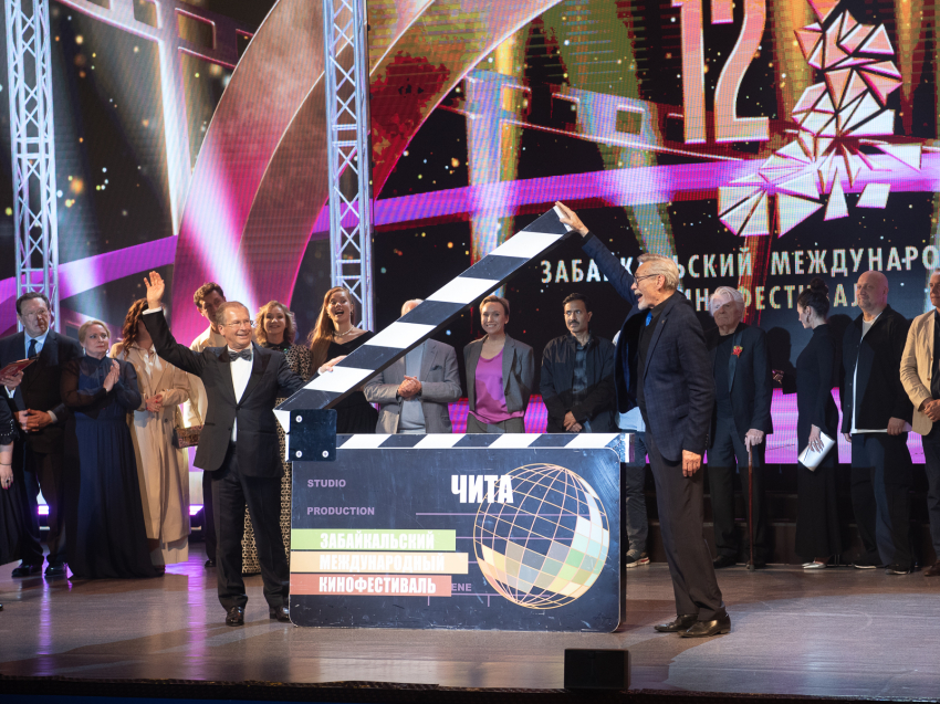 Даты Забайкальского международного кинофестиваля назвали в оргкомитете. Когда пройдёт ЗМКФ-2026?