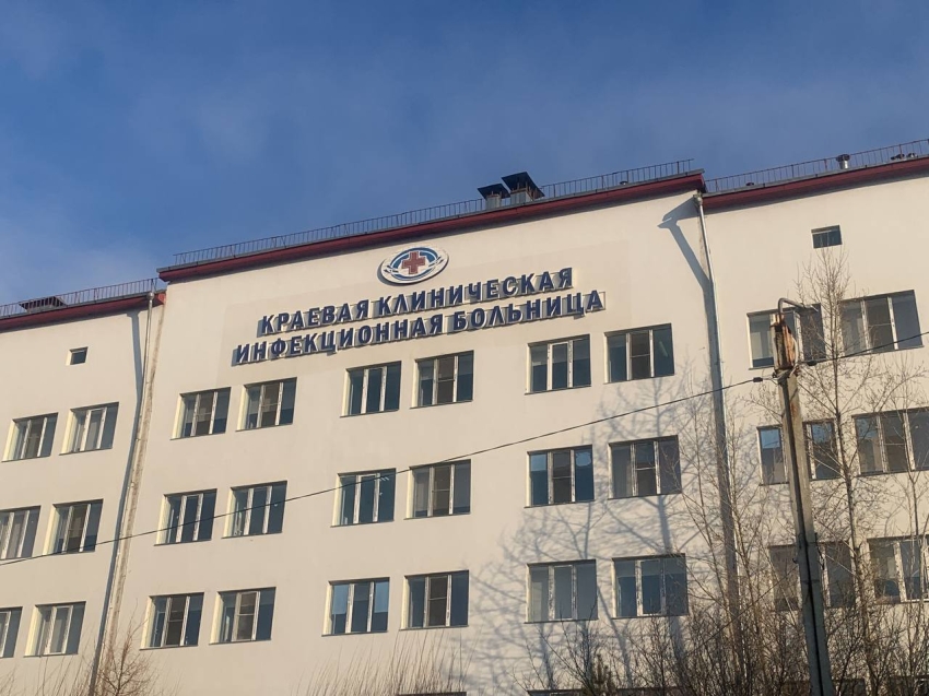 Московские коллеги оценили работу инфекционной больницы Забайкалья