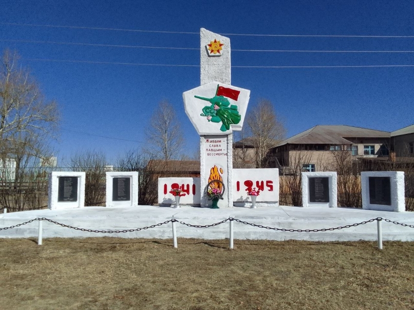 ​К 80-летию Победы Читаэнергосбыт помог отремонтировать 84 памятника и мемориала