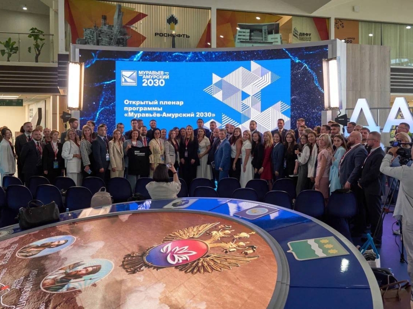 ​ВЭФ-2025: Четвёртый модуль программы «Муравьёв-Амурский 2030»