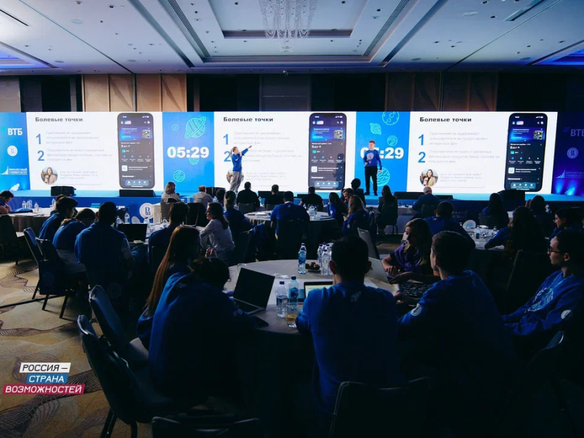 Студентов Забайкальского края приглашают принять участие в новом сезоне олимпиады «Я – профессионал»