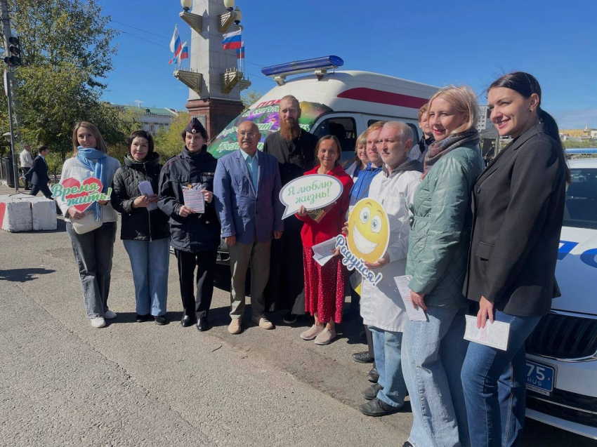 ​Эксперты проверят забайкальцев на трезвость в центре Читы