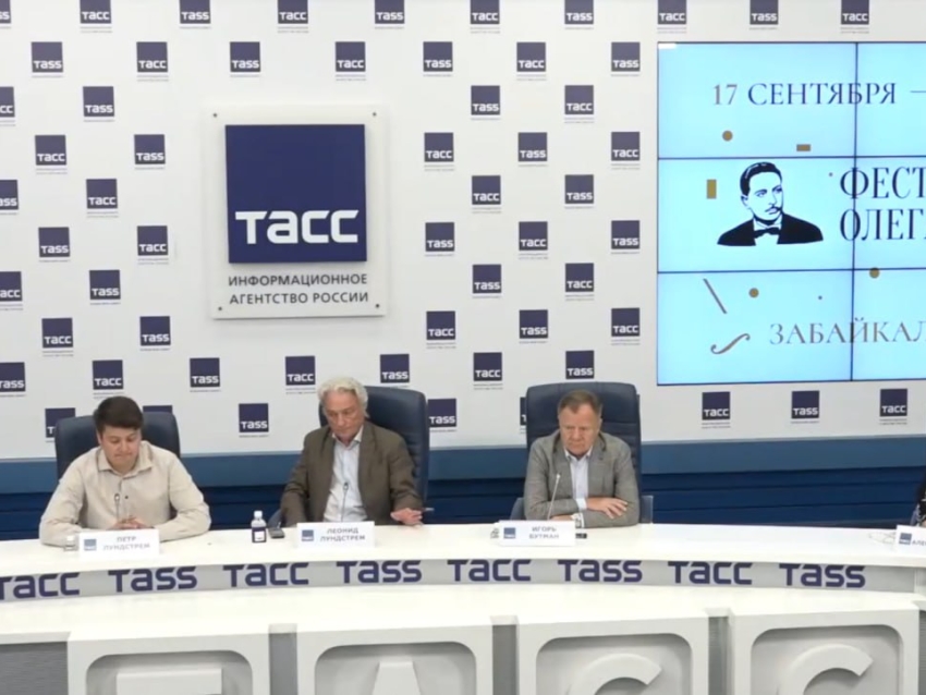 ​Александр Осипов: «Каждый забайкалец должен иметь доступ к великим произведениям культуры»