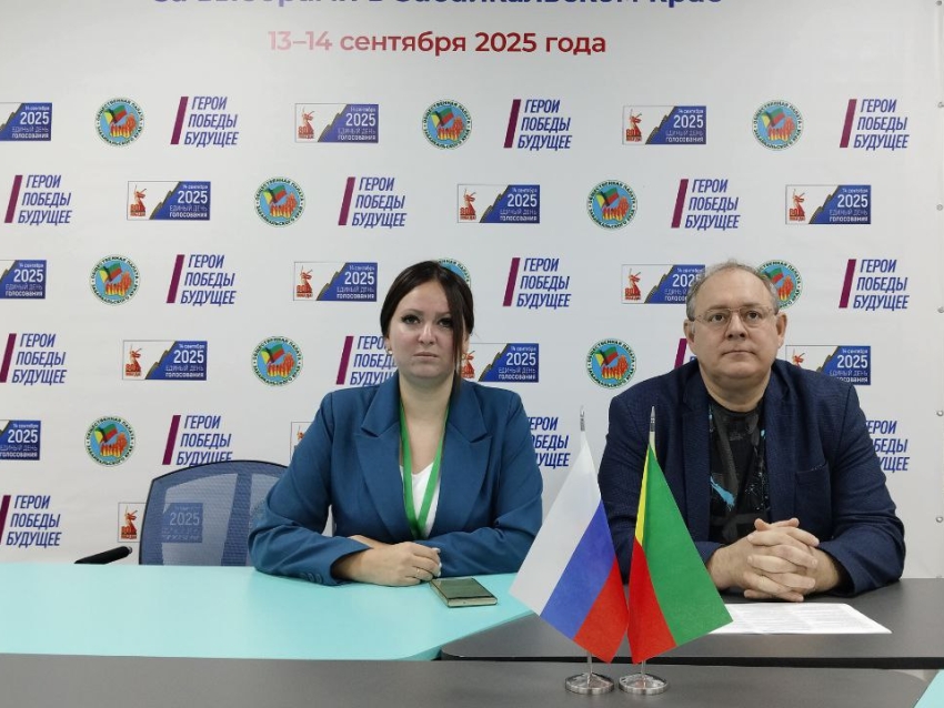 ЕДГ-2025: Забайкальцы проявляют высокий интерес к выборам