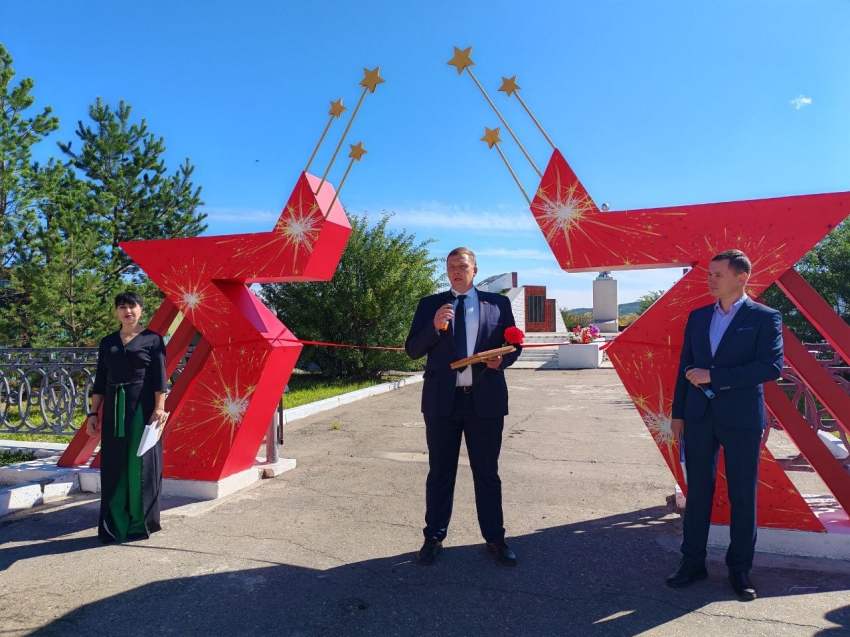 Новую архитектурную форму в честь 80-летия Победы открыли в Улётовском округе