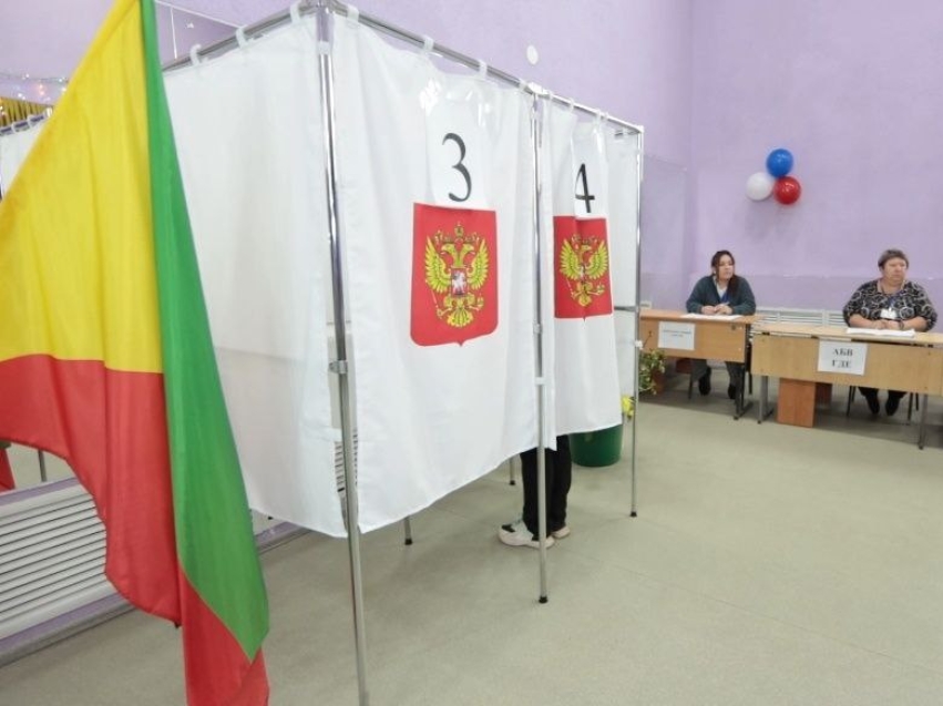 Участники СВО избраны депутатами в муниципальные советы Забайкалья