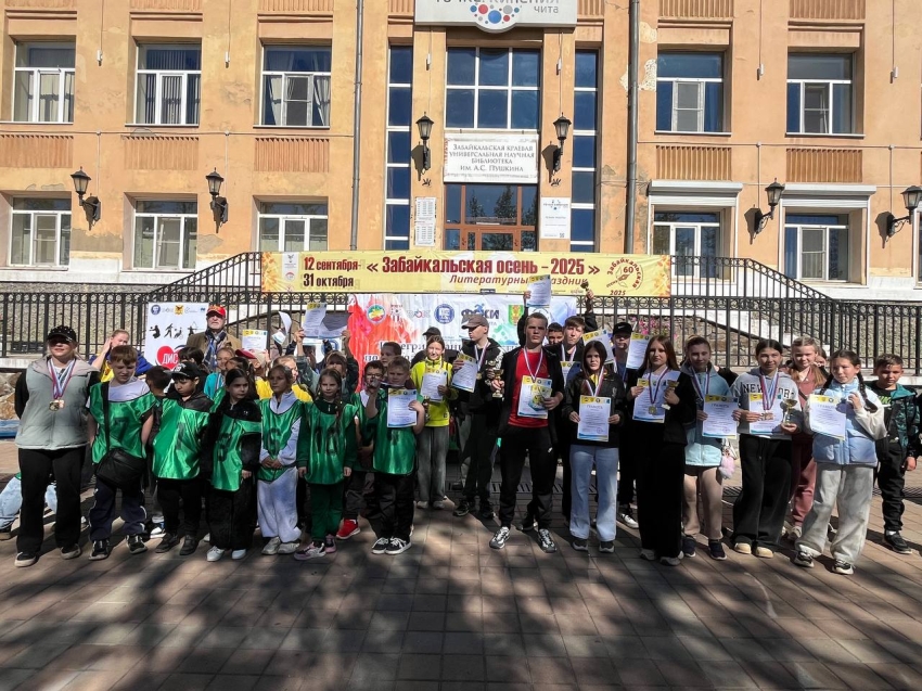 В Чите прошел интегрированный турнир по настольным и напольным спортивным играм — «Inclusive fest»