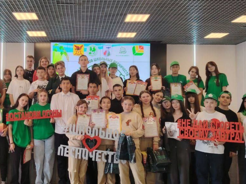 Школьное лесничество «Наш лес» стало победителем краевого слета 