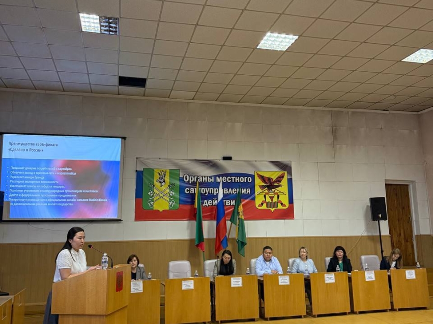 Десант институтов поддержки бизнеса Забайкалья работал на предприятиях Шилкинского района 