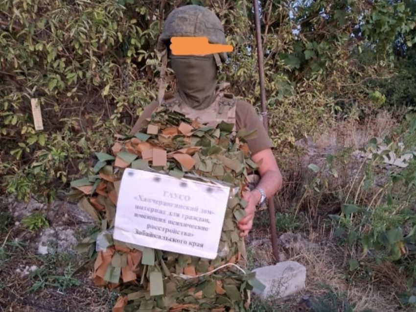 Десять маскировочных сетей от Хапчерангинского дома-интерната отправились в помощь бойцам СВО 