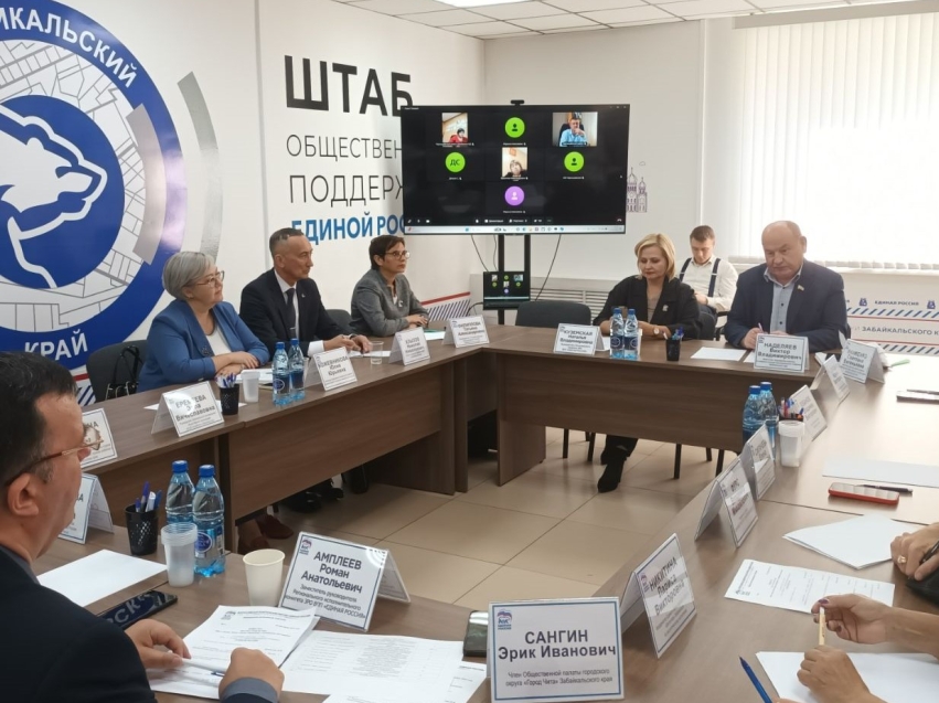 Татьяна Филиппова: В Забайкалье ведётся работа в отношении домашних и безнадзорных животных