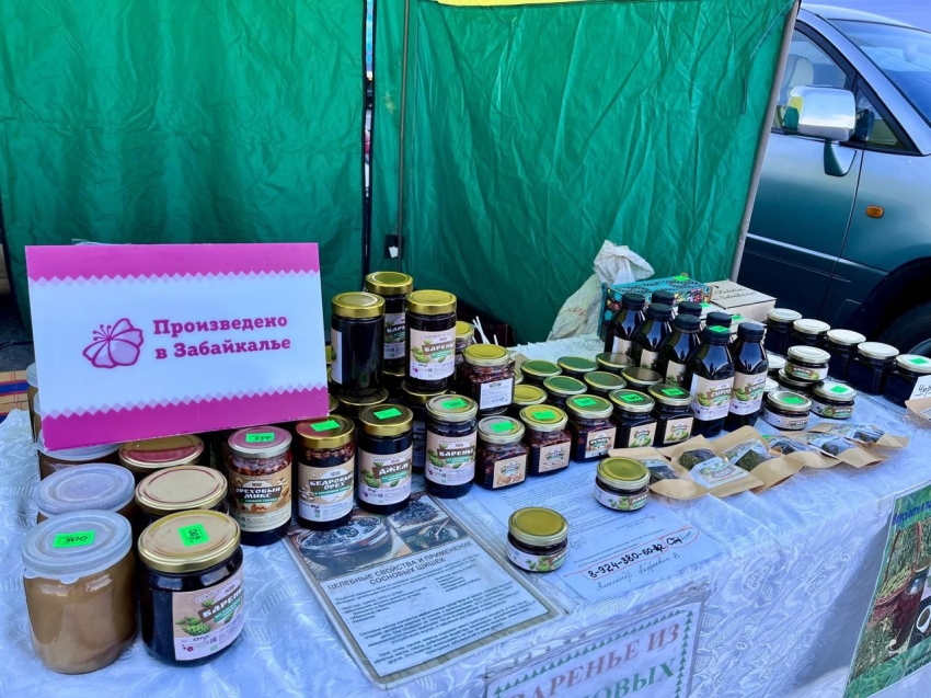 ​Ярмарка «Произведено в Забайкалье» пройдет в Чите на площади Революции
