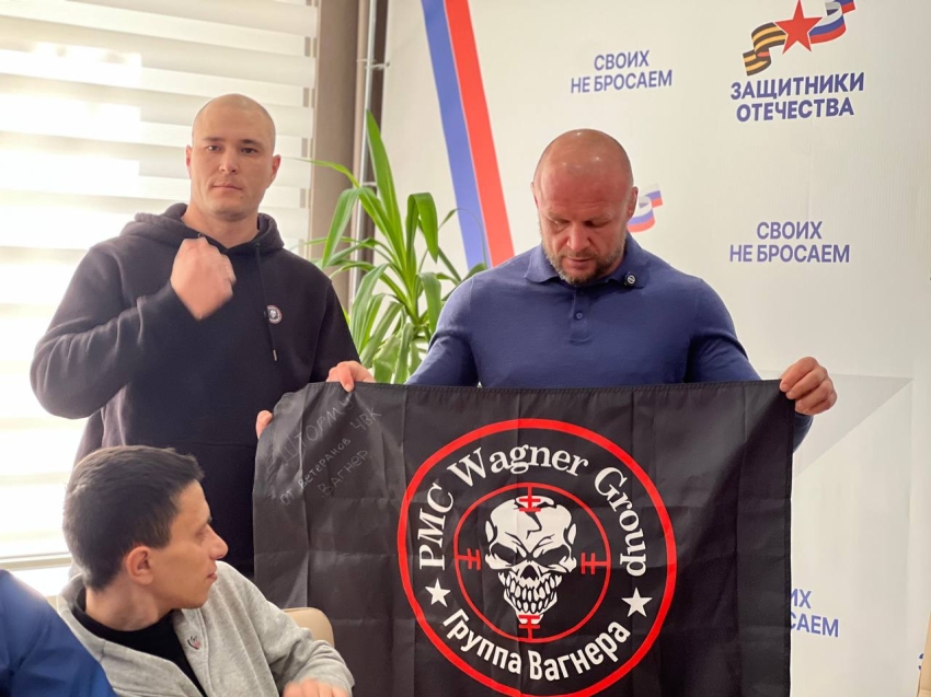 Лучшие бойцы России встретились с фондом «Защитники Отечества»