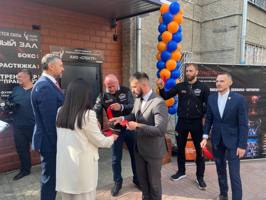 Школу единоборств от именитого спортсмена ММА Александра Шлеменко открыли в столице Забайкалья