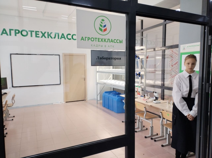 ​Агрокласс открылся в средней школе Могойтуя благодаря нацпроекту
