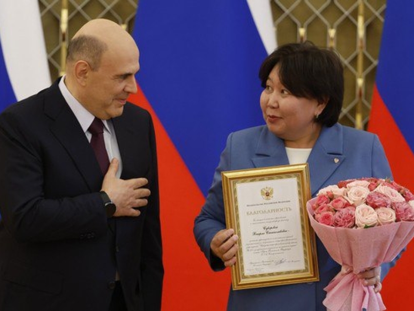 ​Председатель Правительства России отметил педагога из Забайкалья 